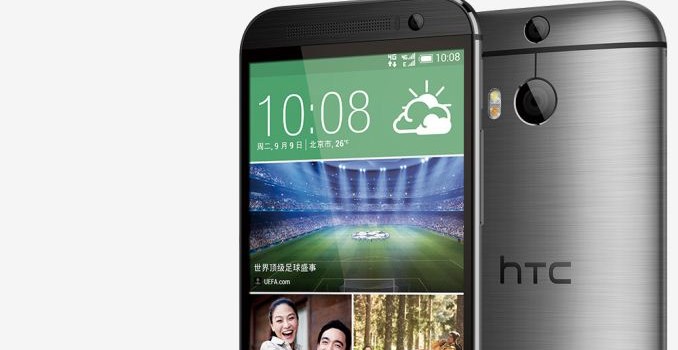 HTC Silently Adds HTC One (M8 EYE) To Chinese Store