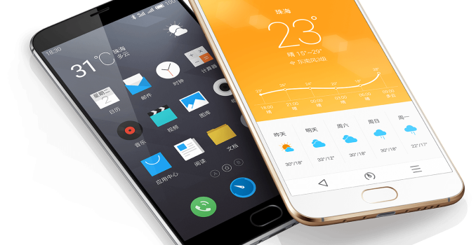 Meizu Announces The MX5