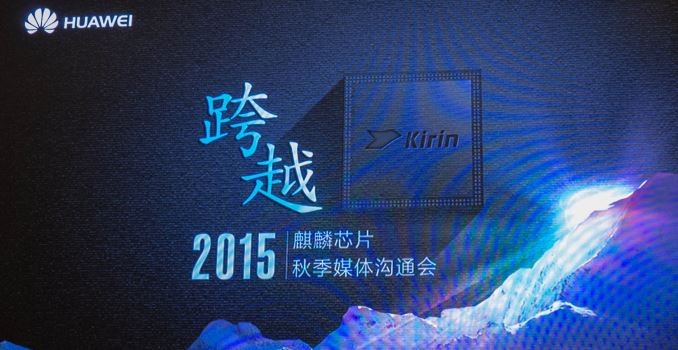 HiSilicon Announces New Kirin 950 SoC