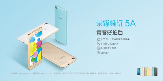 Huawei Announces The Honor 5A