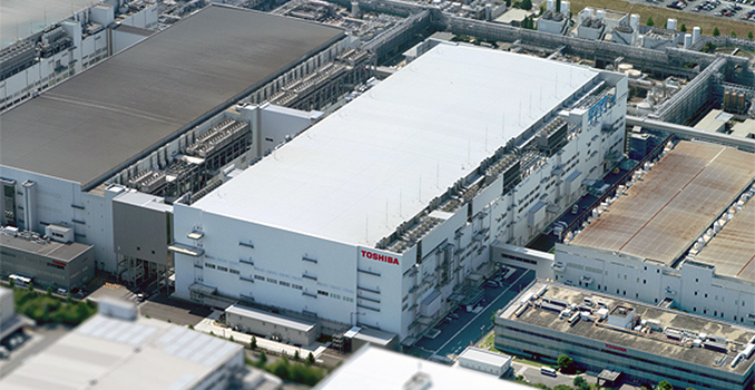 Toshiba Is Studying The Possibility of Spinning Off NAND Flash Production